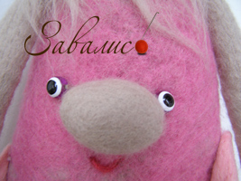 Зая Польова