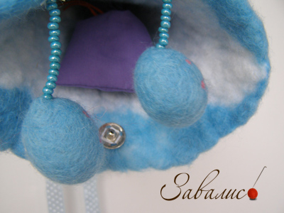 Зая Сердешна