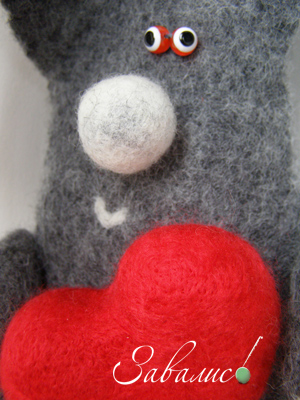 Зай Валентинчик