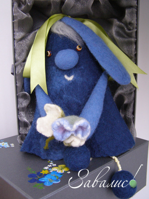 Зай Росинка